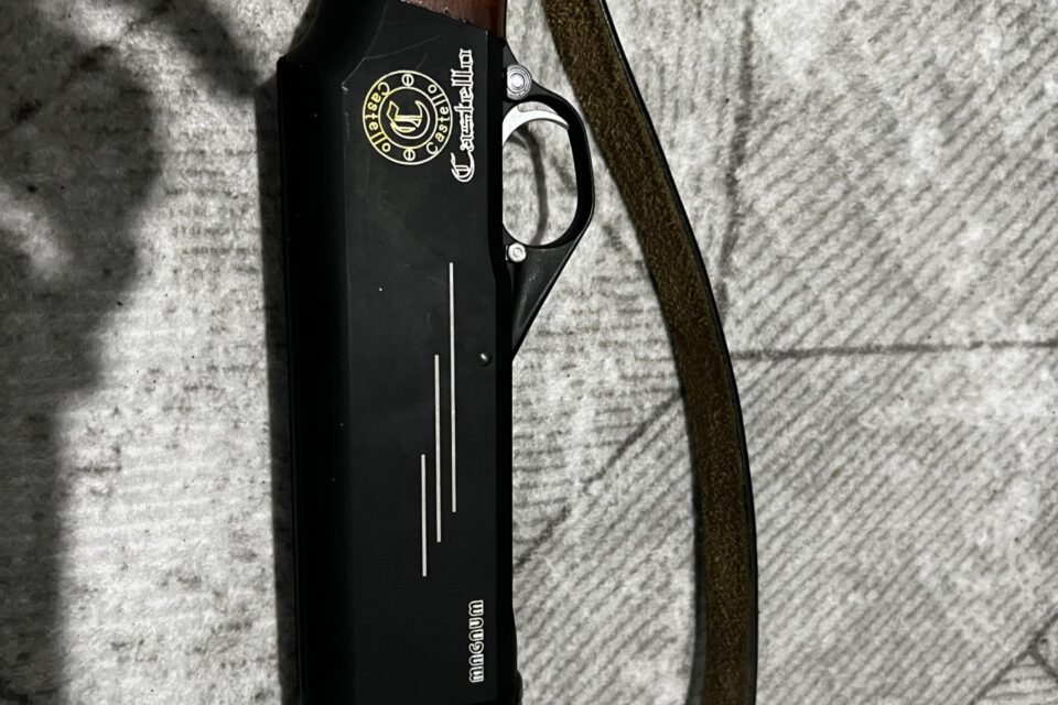 Satılık YİVSİZ TÜFEK – Castello Mod-101 – 12 Kalibre – Siirt – İlan 20581 – Görsel 20585