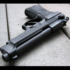 Satılık TABANCA – Beretta 92 – 9mm (9x19mm) – Taşıma Ruhsatlı – Bingöl – İlan 21458 – Görsel 21459