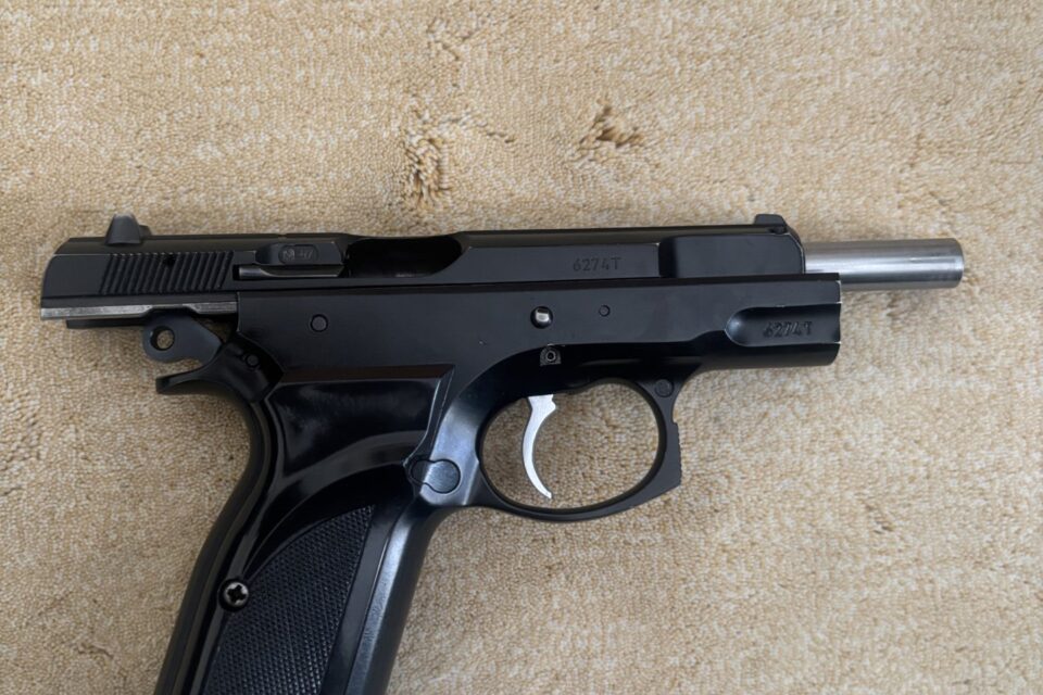 Satılık TABANCA – CZ 75 – 9mm (9x19mm) – Bulundurma Ruhsatlı – Ankara – İlan 20386 – Görsel 20391
