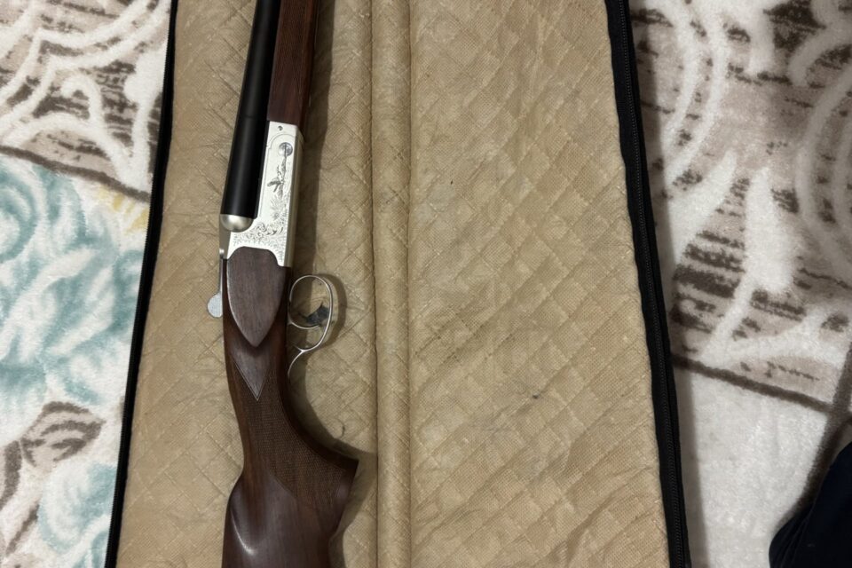 Satılık YİVSİZ TÜFEK – Yıldız Elegant – 20 Kalibre – Ankara – İlan 21986 – Görsel 21990