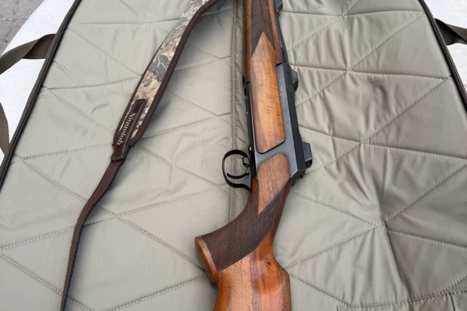 Satılık YİVLİ TÜFEK – Sauer 200 – 30-06 Springfield – Taşıma Ruhsatlı – Ankara – İlan 19536 – Görsel 19537