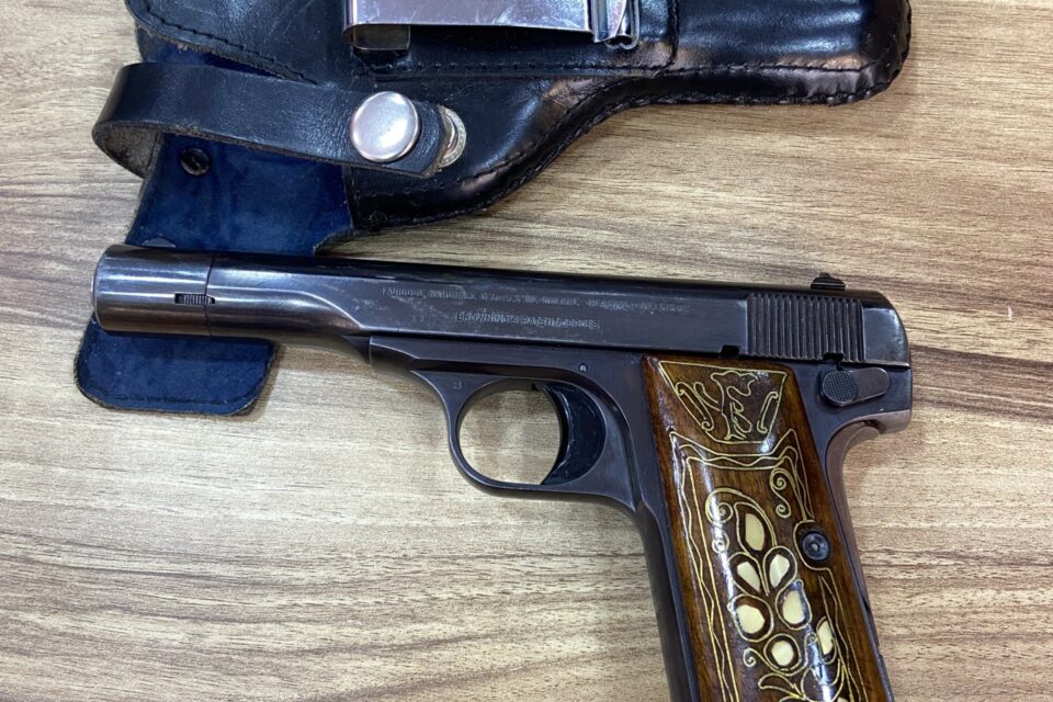 Satılık TABANCA – Browning 1922 – 7.65mm (.32 ACP) – Bulundurma Ruhsatlı – Edirne – İlan 20515 – Görsel 20517