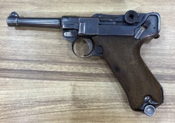 Satılık TABANCA – DWM Luger P08 – 9mm (9x19mm) – Bulundurma Ruhsatlı – Edirne – İlan 20508 – Görsel 20510