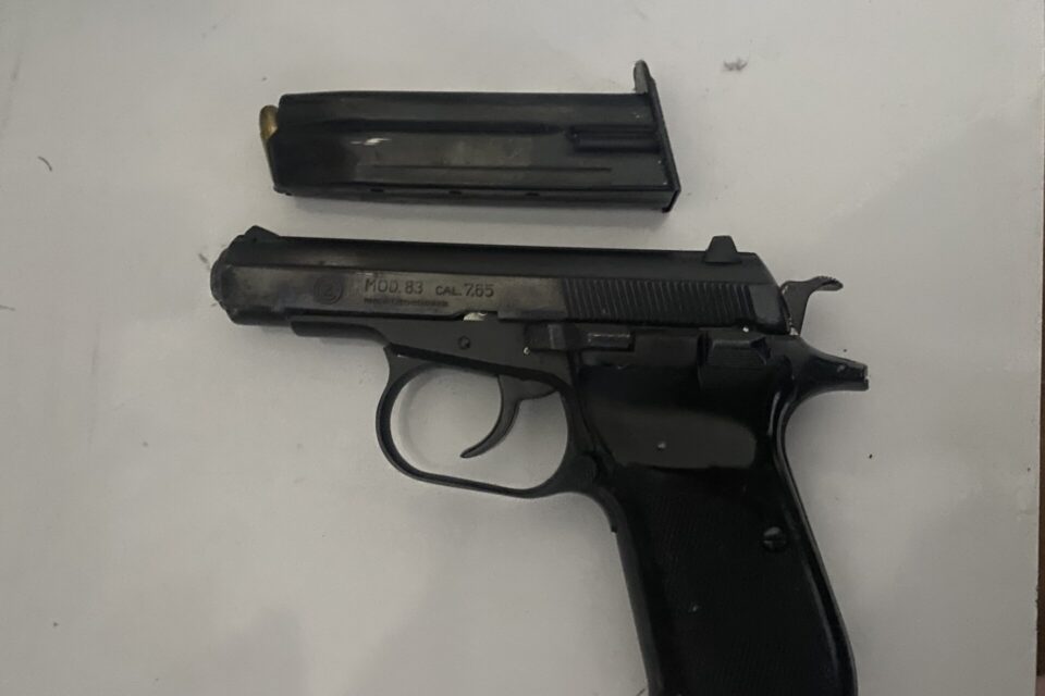 Satılık TABANCA – CZ 83 – 7.65mm (.32 ACP) – Bulundurma Ruhsatlı – Antalya – İlan 19972 – Görsel 19973