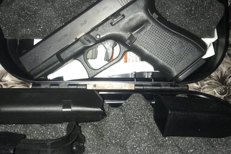 Satılık TABANCA – Glock 19 – 9mm (9x19mm) – Taşıma Ruhsatlı – Elazığ – İlan 22708 – Görsel 22710