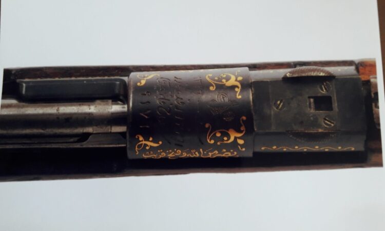 Satılık YİVLİ TÜFEK – Mauser 1903 – 7.65×53mm Mauser – Bulundurma Ruhsatlı – İzmir – İlan 22091 – Görsel 22092