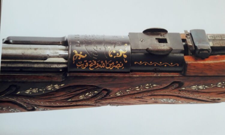 Satılık YİVLİ TÜFEK – Mauser 1903 – 7.65×53mm Mauser – Bulundurma Ruhsatlı – İzmir – İlan 22091 – Görsel 22097