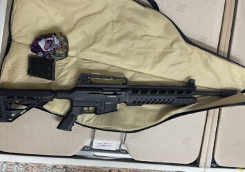 Satılık YİVSİZ TÜFEK – Derya MK-12 – 12 Kalibre – İstanbul – İlan 22793 – Görsel 22794