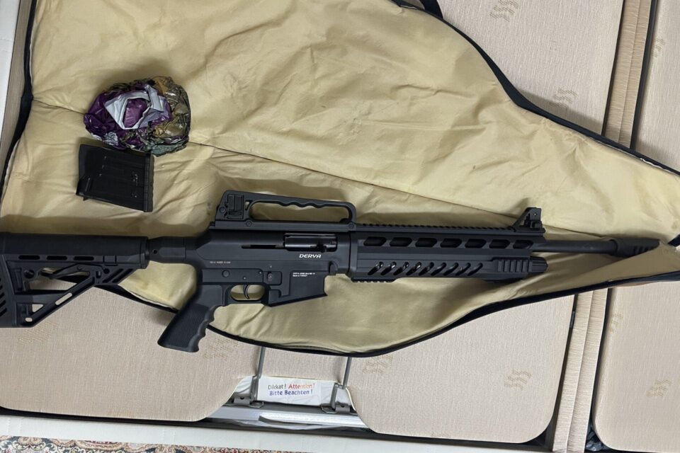 Satılık YİVSİZ TÜFEK – Derya MK-12 – 12 Kalibre – İstanbul – İlan 22793 – Görsel 22794