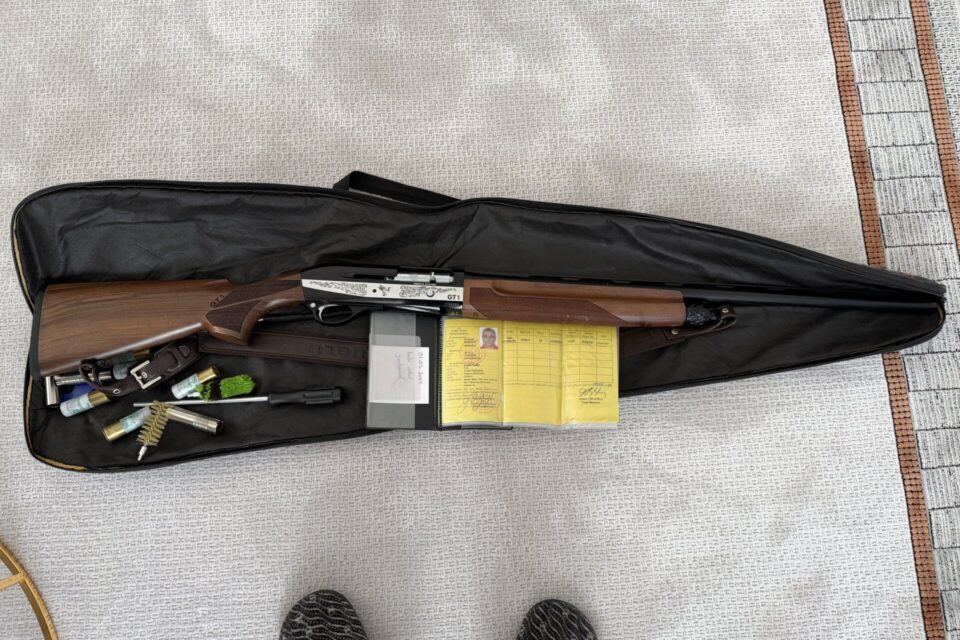 Satılık YİVSİZ TÜFEK – Huğlu GT1 – 12 Kalibre – Yalova – İlan 21549 – Görsel 21552