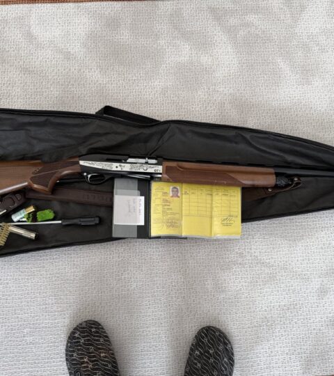 Satılık YİVSİZ TÜFEK – Huğlu GT1 – 12 Kalibre – Yalova – İlan 21549 – Görsel 21550