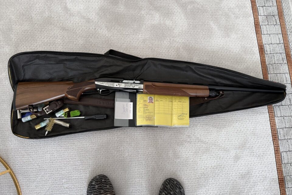 Satılık YİVSİZ TÜFEK – Huğlu GT1 – 12 Kalibre – Yalova – İlan 21549 – Görsel 21550