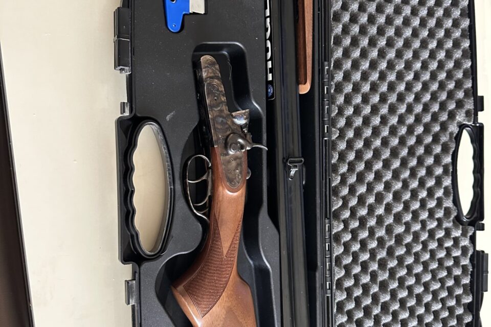 Satılık YİVSİZ TÜFEK – Huğlu HRZ – 12 Kalibre – Batman – İlan 20590 – Görsel 20593