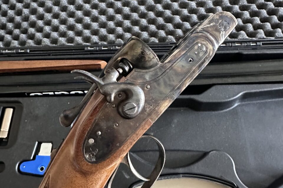 Satılık YİVSİZ TÜFEK – Huğlu HRZ – 12 Kalibre – Batman – İlan 20590 – Görsel 20591