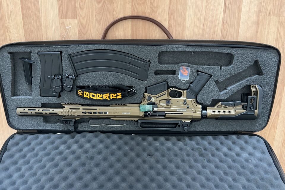 Satılık YİVSİZ TÜFEK – Barak 99 – 12 Kalibre – Ankara – İlan 21991 – Görsel 21992