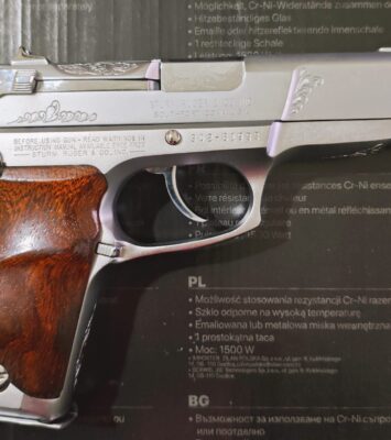 Satılık TABANCA – Ruger P85 – 9mm (9x19mm) – Taşıma Ruhsatlı – İstanbul – İlan 21145 – Görsel 21146