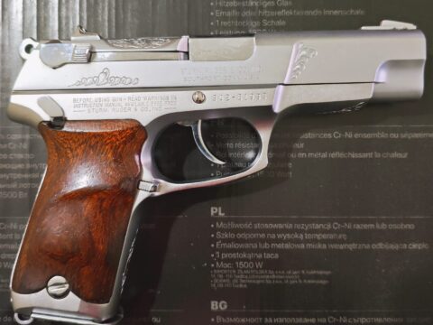 Satılık TABANCA – Ruger P85 – 9mm (9x19mm) – Taşıma Ruhsatlı – İstanbul – İlan 21145 – Görsel 21146