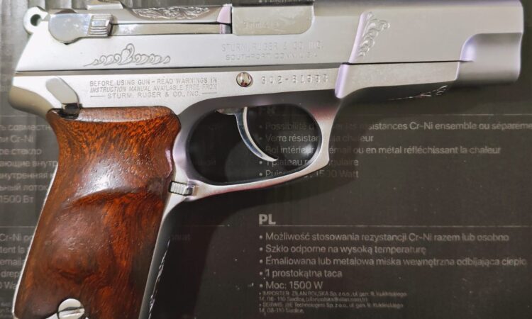 Satılık TABANCA – Ruger P85 – 9mm (9x19mm) – Taşıma Ruhsatlı – İstanbul – İlan 21145 – Görsel 21146