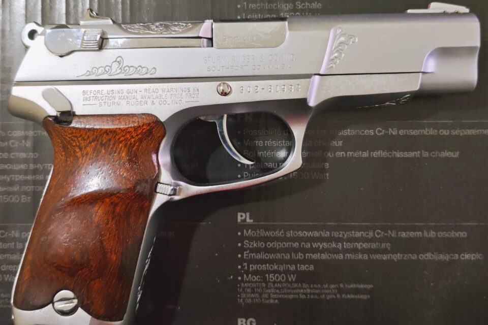 Satılık TABANCA – Ruger P85 – 9mm (9x19mm) – Taşıma Ruhsatlı – İstanbul – İlan 21145 – Görsel 21146