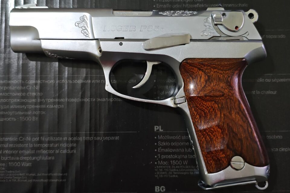 Satılık TABANCA – Ruger P85 – 9mm (9x19mm) – Taşıma Ruhsatlı – İstanbul – İlan 21145 – Görsel 21147