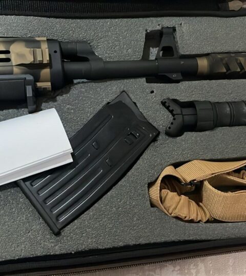 Satılık YİVSİZ TÜFEK – Sniper SN 47 – 12 Kalibre – İstanbul – İlan 21665 – Görsel 21666