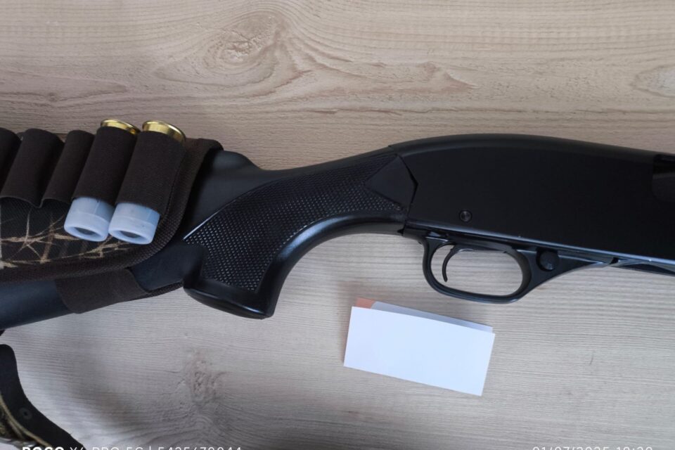 Satılık YİVSİZ TÜFEK – Winchester 1300 – 12 Kalibre – Kırklareli – İlan 19936 – Görsel 19941