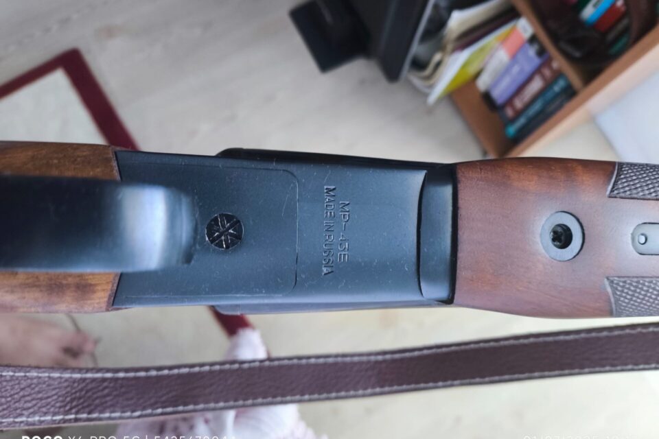 Satılık YİVSİZ TÜFEK – Baikal MP 43 – 12 Kalibre – Kırklareli – İlan 19893 – Görsel 19898