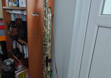 Satılık YİVSİZ TÜFEK – Stoeger M3500 – 12 Kalibre – Kırklareli – İlan 20422 – Görsel 20423