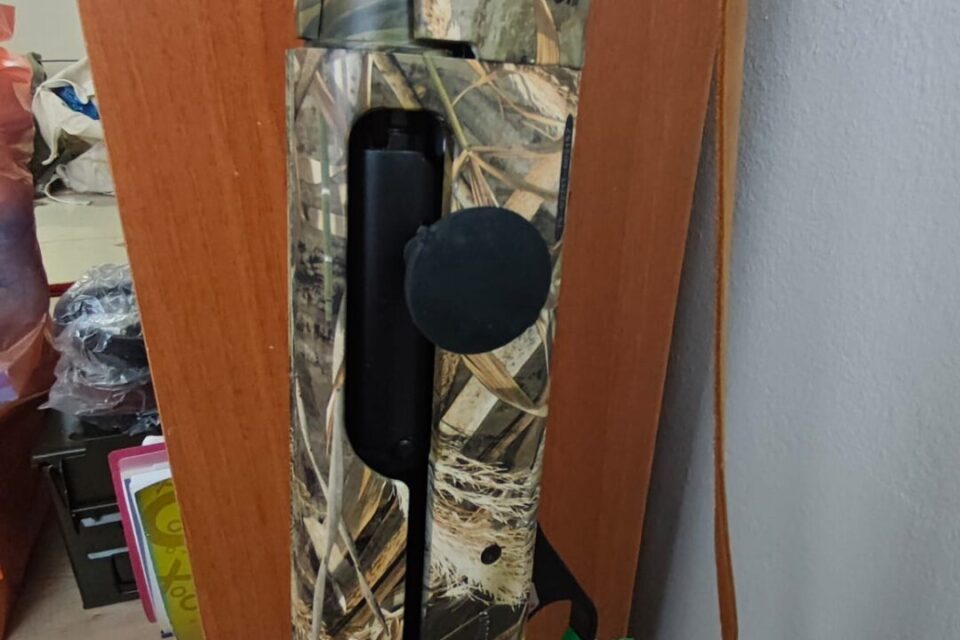 Satılık YİVSİZ TÜFEK – Stoeger M3500 – 12 Kalibre – Kırklareli – İlan 20422 – Görsel 20426