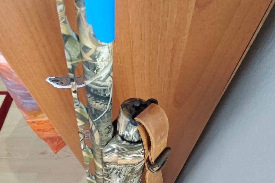 Satılık YİVSİZ TÜFEK – Stoeger M3500 – 12 Kalibre – Kırklareli – İlan 20422 – Görsel 20427