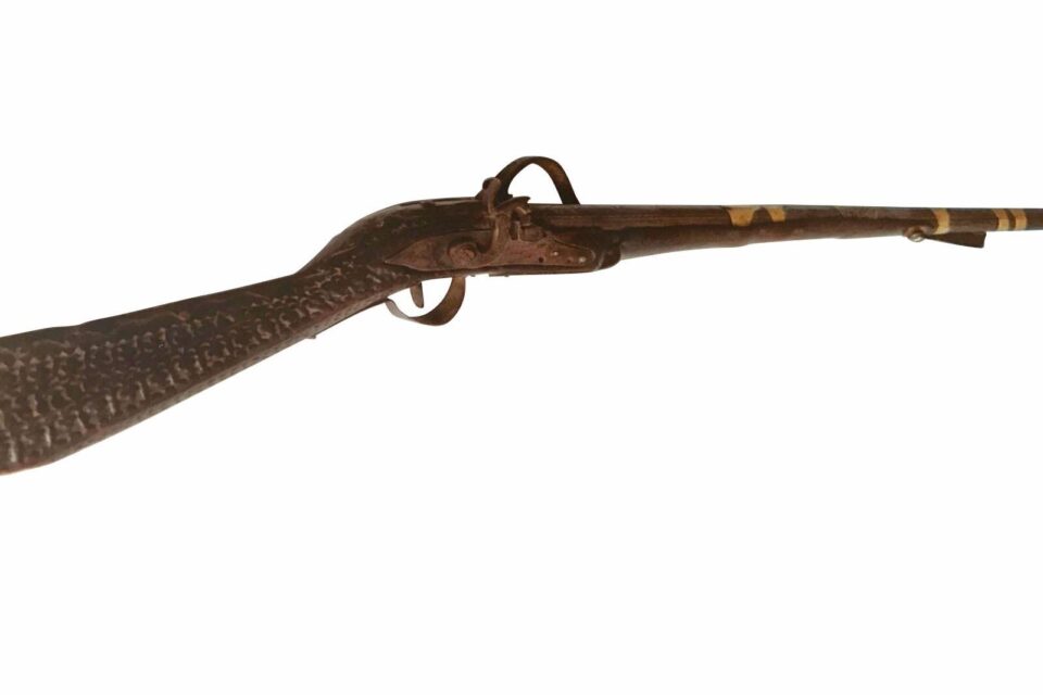 Satılık YİVSİZ TÜFEK – 10 Kalibre – Ankara – İlan 20577 – Görsel 20580