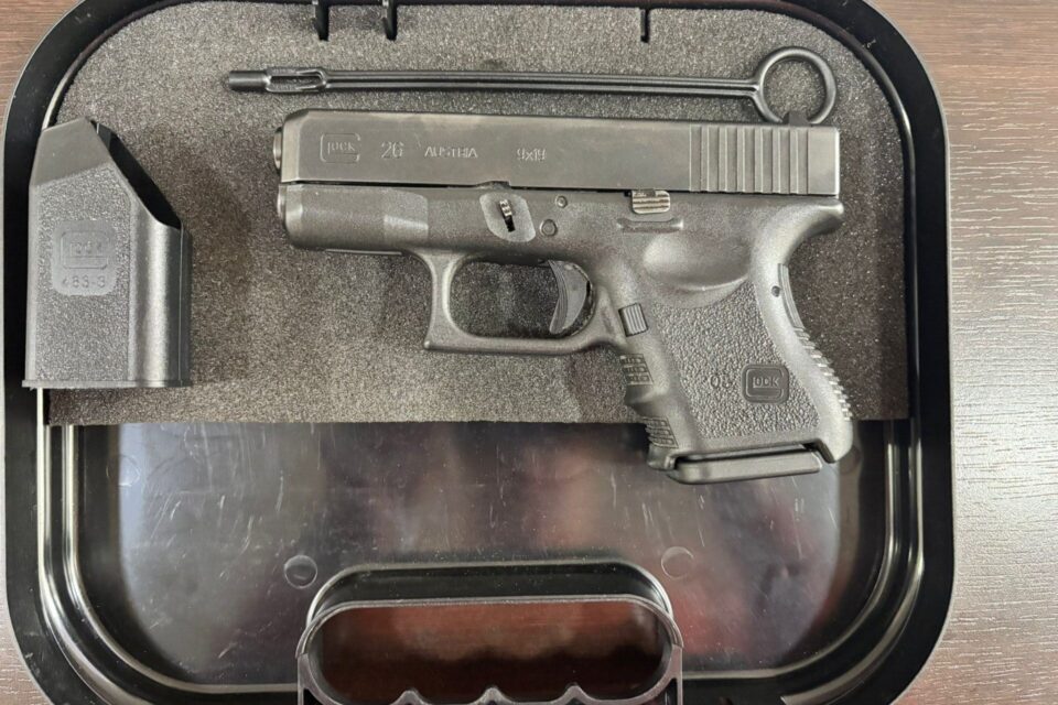 Satılık TABANCA – Glock 26 – 9mm (9x19mm) – Bulundurma Ruhsatlı – İstanbul – İlan 19854 – Görsel 19855