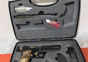 Satılık TABANCA – Tisaş Zig 14 – 9mm (9x19mm) – Taşıma Ruhsatlı – Muş – İlan 22110 – Görsel 22111