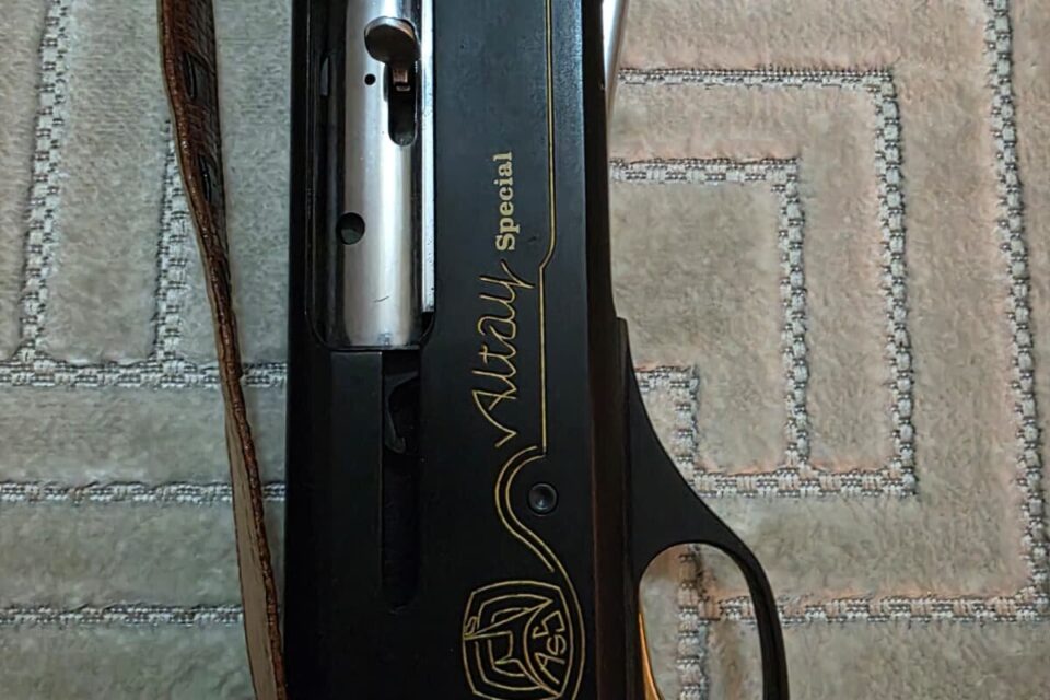 Satılık YİVSİZ TÜFEK – Akkar Altay – 12 Kalibre – Rize – İlan 20551 – Görsel 20557