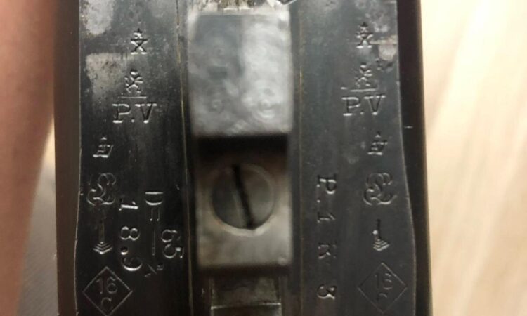 Satılık YİVSİZ TÜFEK – 16 Kalibre – Sakarya – İlan 20840 – Görsel 20841