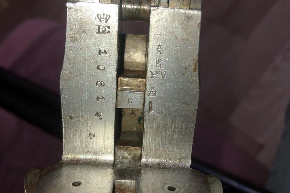 Satılık YİVSİZ TÜFEK – Browning Gold – 16 Kalibre – Sakarya – İlan 20840 – Görsel 20843