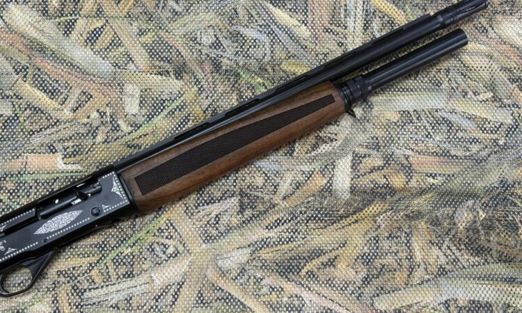 Satılık YİVSİZ TÜFEK – Uzay Yarı Otomatik – 12 Kalibre – Antalya – İlan 21402 – Görsel 21404