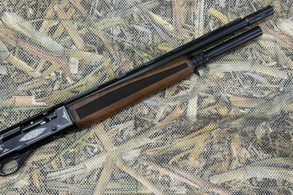 Satılık YİVSİZ TÜFEK – Uzay Yarı Otomatik – 12 Kalibre – Antalya – İlan 21402 – Görsel 21404