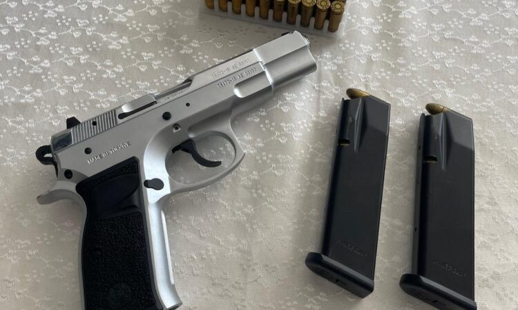 Satılık TABANCA – Canik S120 – 9mm (9x19mm) – Bulundurma Ruhsatlı – Antalya – İlan 22540 – Görsel 22542