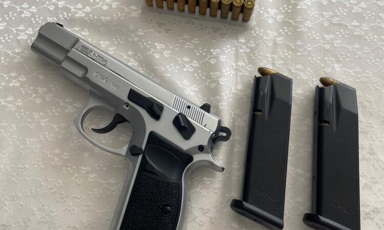 Satılık TABANCA – Canik S120 – 9mm (9x19mm) – Bulundurma Ruhsatlı – Antalya – İlan 22540 – Görsel 22543