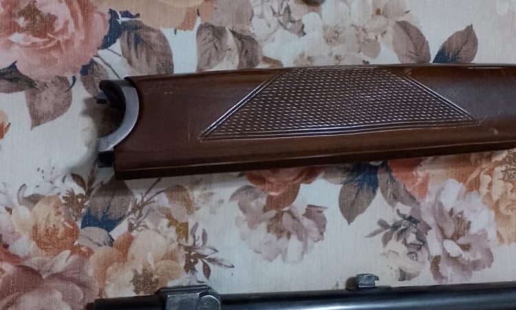 Satılık YİVSİZ TÜFEK – Breda Süperpoze – 12 Kalibre – Konya – İlan 23032 – Görsel 23035