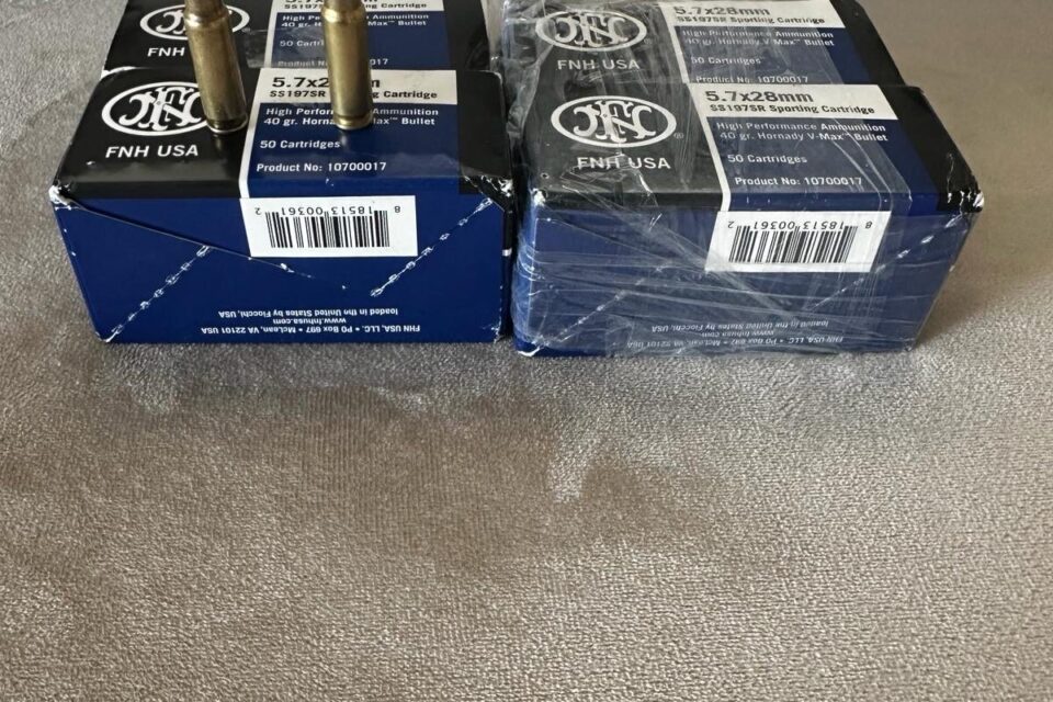 Satılık TABANCA – FN Five-seven – 5.7×28mm – Taşıma Ruhsatlı – Sivas – İlan 23256 – Görsel 23258