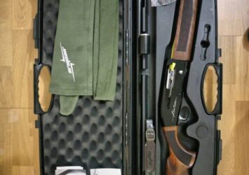 Satılık YİVSİZ TÜFEK – Armsan A620 – 16 Kalibre – İzmir – İlan 26136 – Görsel 26138