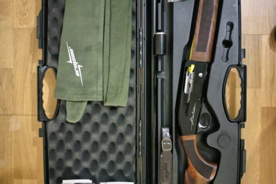 Satılık YİVSİZ TÜFEK – Armsan A620 – 16 Kalibre – İzmir – İlan 26136 – Görsel 26138