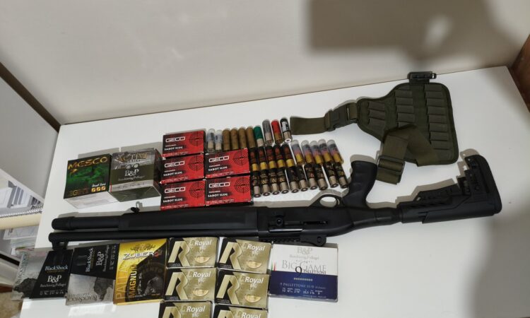 Satılık YİVSİZ TÜFEK – Armsan RS-A – 12 Kalibre – Ardahan – İlan 26208 – Görsel 26213