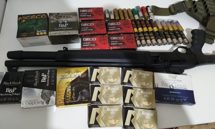 Satılık YİVSİZ TÜFEK – Armsan RS-A – 12 Kalibre – Ardahan – İlan 26208 – Görsel 26214