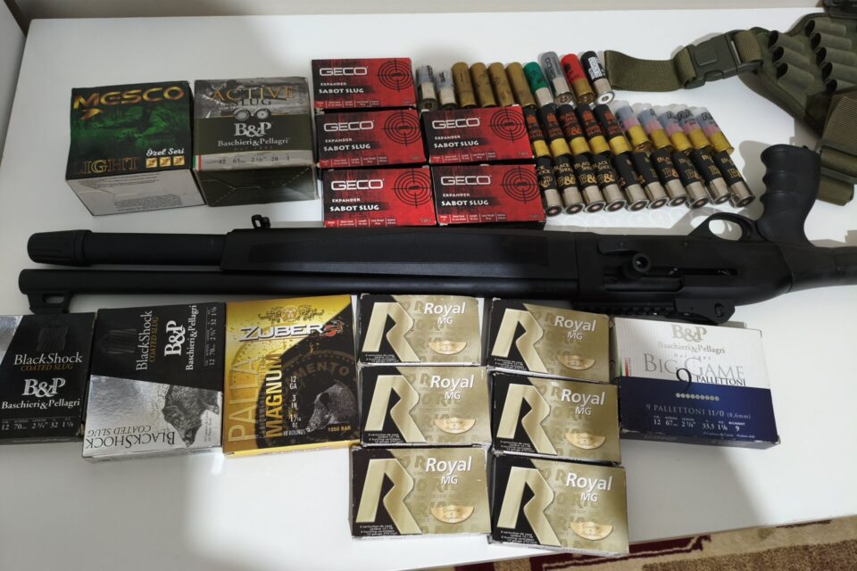 Satılık YİVSİZ TÜFEK – Armsan RS-A – 12 Kalibre – Ardahan – İlan 26208 – Görsel 26214