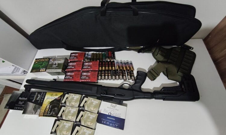 Satılık YİVSİZ TÜFEK – Armsan RS-A – 12 Kalibre – Ardahan – İlan 26208 – Görsel 26209