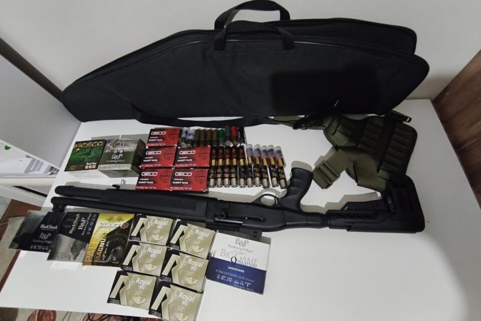 Satılık YİVSİZ TÜFEK – Armsan RS-A – 12 Kalibre – Ardahan – İlan 26208 – Görsel 26209