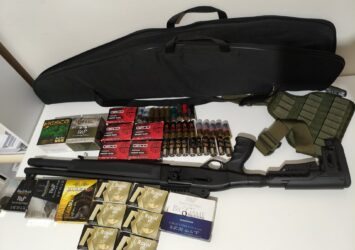 Satılık YİVSİZ TÜFEK – Armsan RS-A – 12 Kalibre – Ardahan – İlan 26208 – Görsel 26210